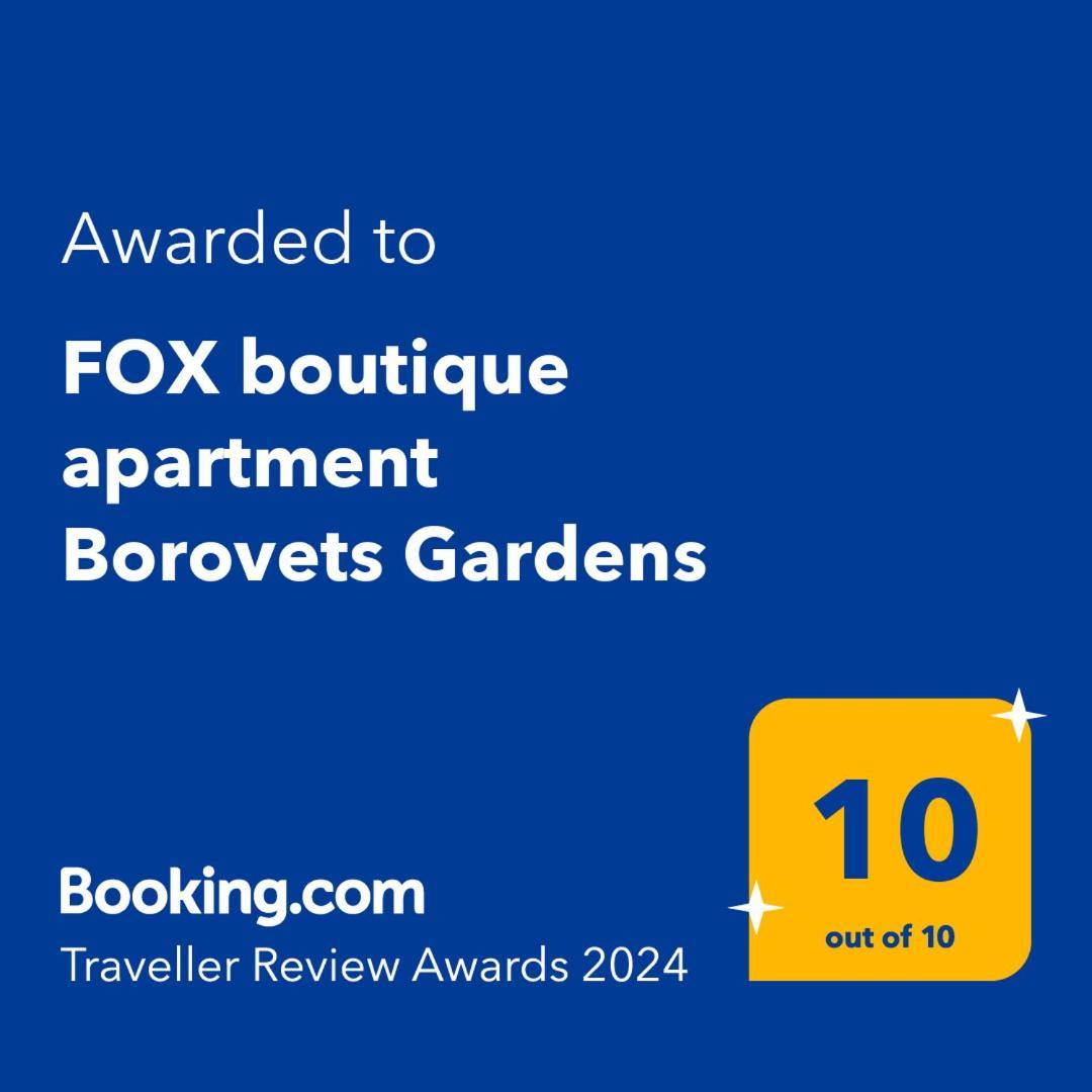 Fox Boutique Apartment Borovets Gardens Екстер'єр фото